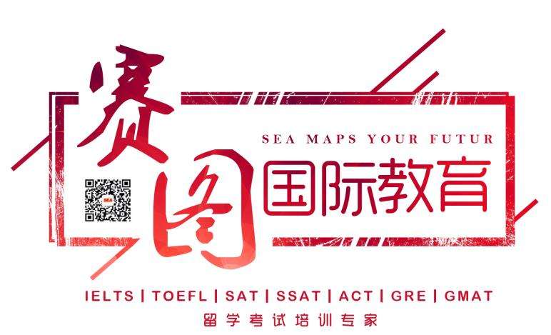 賽圖國際教育加盟 賽圖國際教育加盟