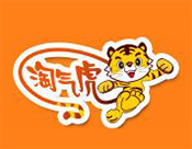 淘氣虎兒童玩具