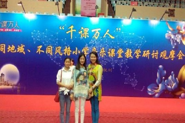 千課萬人加盟 千課萬人加盟