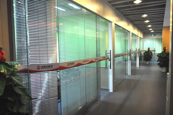 百英達(dá)數(shù)學(xué)加盟