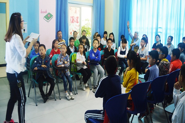 涪陵金色陽光培訓學校加盟 涪陵金色陽光培訓學校加盟