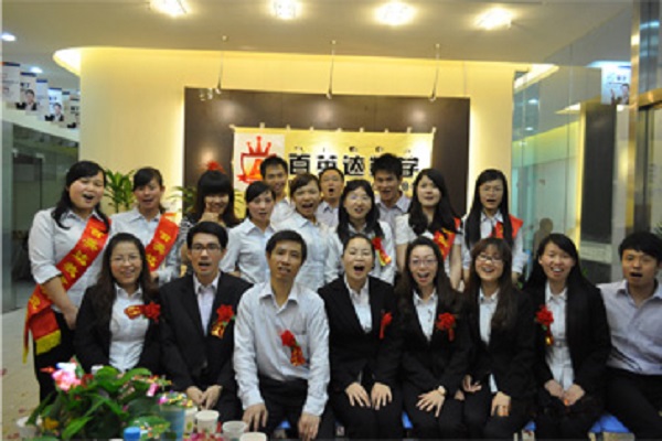 百英達(dá)數(shù)學(xué)加盟