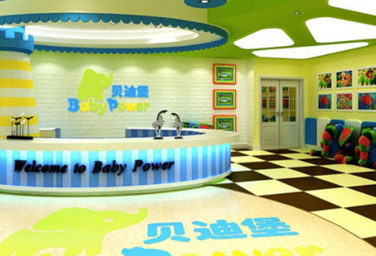 /uploads/image/2019/11/21/d4cd48438e932da6edef712f1a97eec2.png /uploads/image/2019/11/21/d4cd48438e932da6edef712f1a97eec2.png