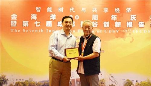 金海洋教育加盟 金海洋教育加盟