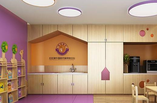 /uploads/image/2019/11/22/0d2d89a9f82822ca81ea4724db1ba330.png /uploads/image/2019/11/22/0d2d89a9f82822ca81ea4724db1ba330.png