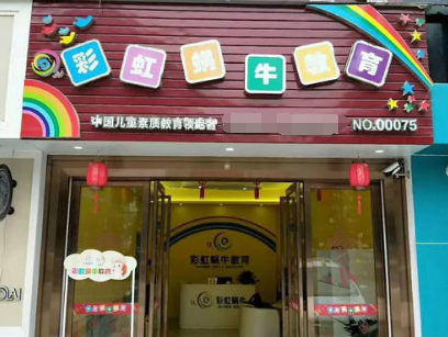 /uploads/image/2019/11/22/0dc0b7959993b64670bafe8883d14dc9.png /uploads/image/2019/11/22/0dc0b7959993b64670bafe8883d14dc9.png