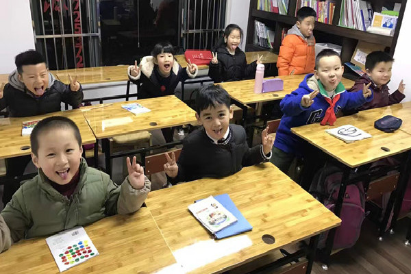 魏源書院加盟 魏源書院加盟