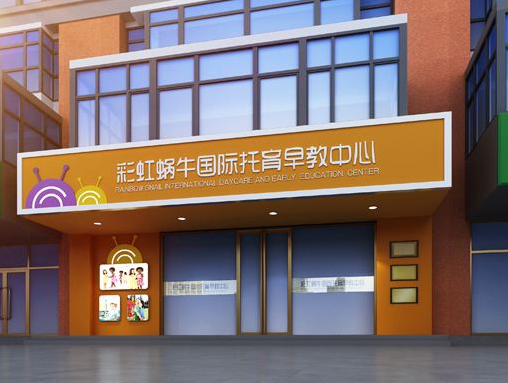 /uploads/image/2019/11/22/4e5636e258faae7959341ee877517788.png /uploads/image/2019/11/22/4e5636e258faae7959341ee877517788.png