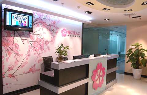 /uploads/image/2019/11/22/882d7a2c409e5465ca1023b6a9574f47.png /uploads/image/2019/11/22/882d7a2c409e5465ca1023b6a9574f47.png