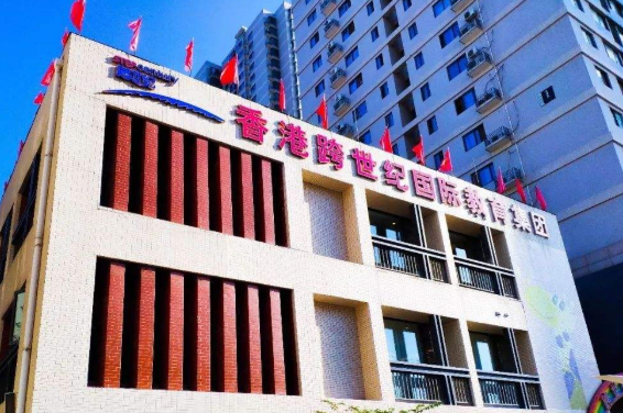 /uploads/image/2019/11/22/f8c00996676b5c66f7337f129c773313.png /uploads/image/2019/11/22/f8c00996676b5c66f7337f129c773313.png