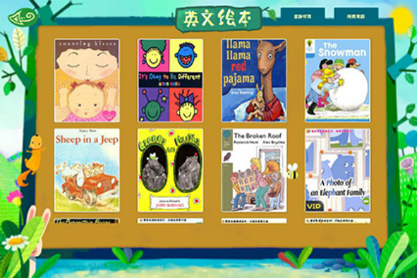 敏學文創加盟 敏學文創加盟