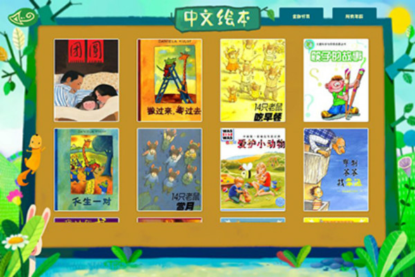 敏學文創加盟 敏學文創加盟