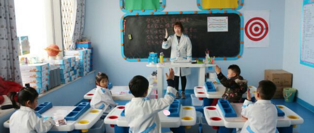 巴布魯教育加盟