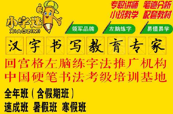 /uploads/image/2019/11/25/5586b8e4fb2e4c1555df6f3abf007e4f.png /uploads/image/2019/11/25/5586b8e4fb2e4c1555df6f3abf007e4f.png