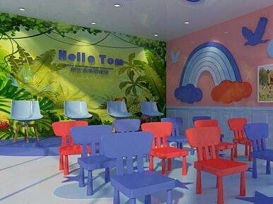 /uploads/image/2019/11/25/6a73ec683afa1cee0cadc52f638a4ae4.png /uploads/image/2019/11/25/6a73ec683afa1cee0cadc52f638a4ae4.png