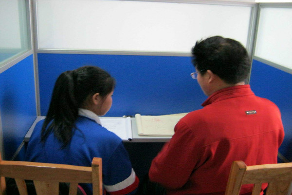 博思迪教育加盟 博思迪教育加盟