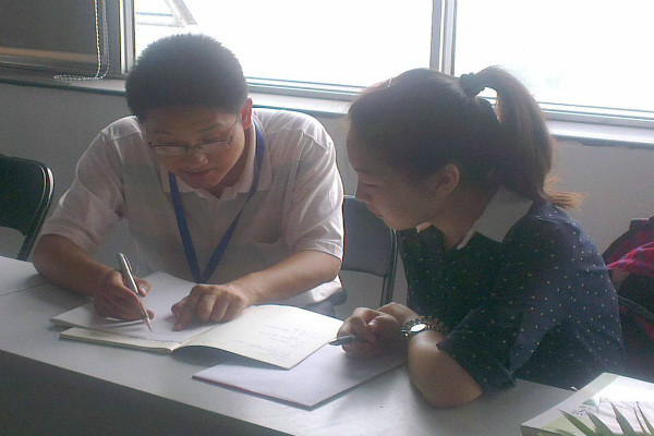 筋斗云家教加盟 筋斗云家教加盟