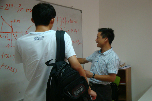 筋斗云家教加盟 筋斗云家教加盟