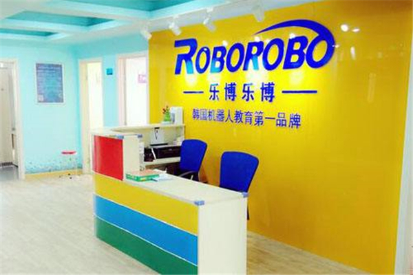 樂博樂博教育加盟