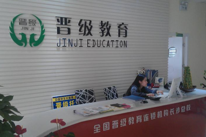 /uploads/image/2019/11/26/170d54be28085746fe432057ed375be2.png /uploads/image/2019/11/26/170d54be28085746fe432057ed375be2.png