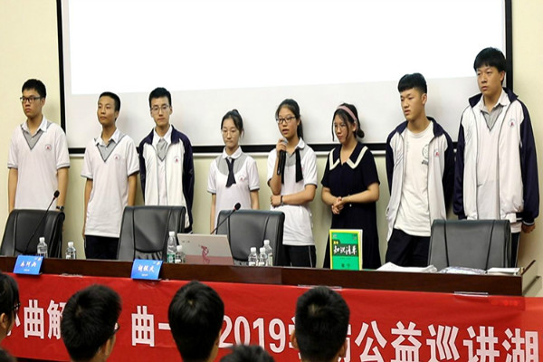 曲一線加盟 曲一線加盟