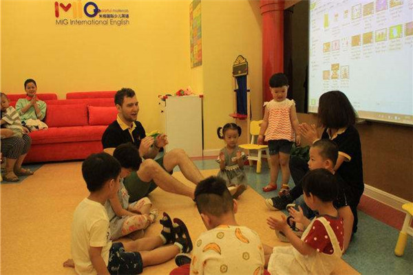 米格國際少兒英語加盟