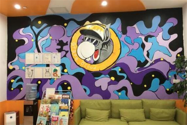 葡萄云美術(shù)加盟 葡萄云美術(shù)加盟