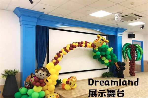 夢(mèng)想天地少兒英語(yǔ)加盟