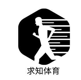 求知體育素質(zhì)教育