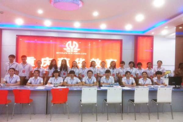 蘊華教育加盟 蘊華教育加盟