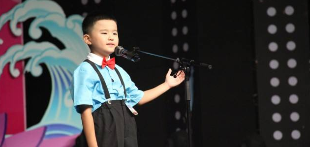 達達語言藝術(shù)加盟 達達語言藝術(shù)加盟