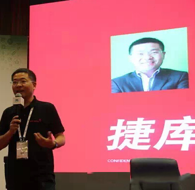 捷庫動力加盟 捷庫動力加盟