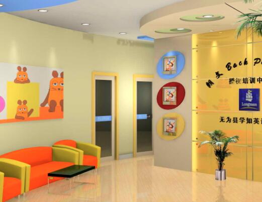 麥克米倫國際少兒英語加盟