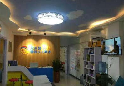 /uploads/image/2019/11/28/53b4693abcb8c8a3d7551feda11aba9a.png /uploads/image/2019/11/28/53b4693abcb8c8a3d7551feda11aba9a.png