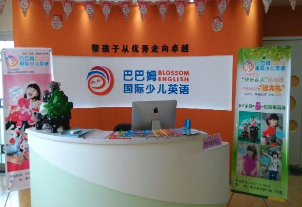 /uploads/image/2019/11/28/7fa76f29bbf7f057e263b57d0c0fdd56.png /uploads/image/2019/11/28/7fa76f29bbf7f057e263b57d0c0fdd56.png