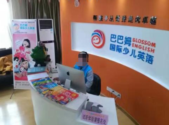 /uploads/image/2019/11/28/b14a96d868a1cdf57aae2298d5e2b9c4.png /uploads/image/2019/11/28/b14a96d868a1cdf57aae2298d5e2b9c4.png