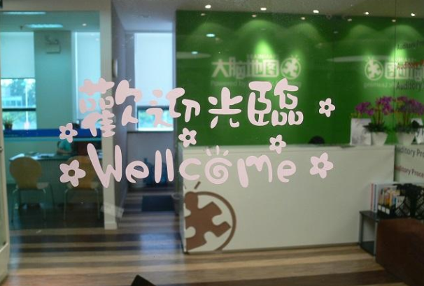 /uploads/image/2019/11/29/45c900af5606c74887d4c19e1f12e86a.png /uploads/image/2019/11/29/45c900af5606c74887d4c19e1f12e86a.png