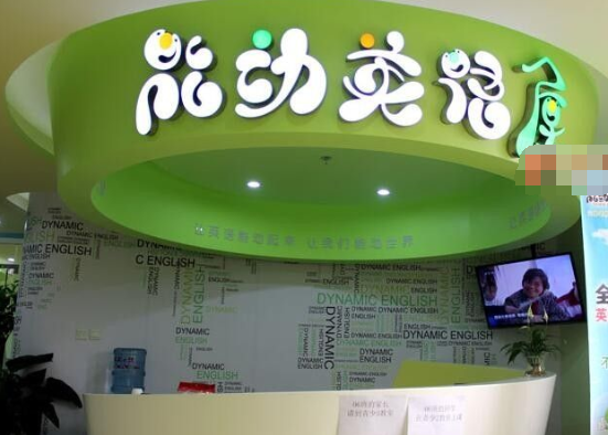 /uploads/image/2019/11/29/5472b499c2f62df4f23ad89fdbb97450.png /uploads/image/2019/11/29/5472b499c2f62df4f23ad89fdbb97450.png