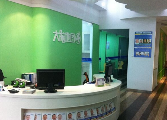 /uploads/image/2019/11/29/77fb136544712969017840dee5bdb1f1.png /uploads/image/2019/11/29/77fb136544712969017840dee5bdb1f1.png