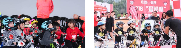 愛贊兒童平衡車俱樂部加盟 愛贊兒童平衡車俱樂部加盟