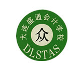 盛通會(huì)計(jì)培訓(xùn)