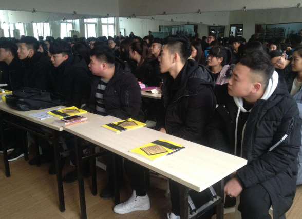 易考幫教育加盟 易考幫教育加盟