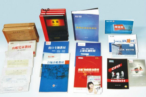 陳文衛(wèi)教育加盟