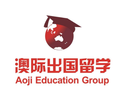 澳際雅思留學教育