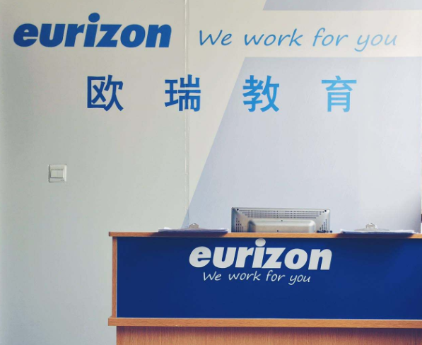 歐瑞教育加盟 歐瑞教育加盟