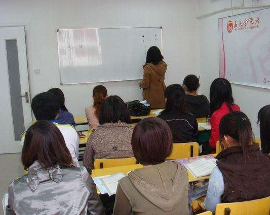 石頭會說話小語種學院加盟 石頭會說話小語種學院加盟