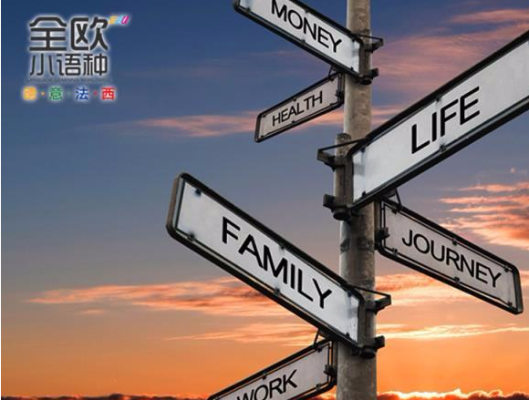 EAU全歐小語種加盟 EAU全歐小語種加盟