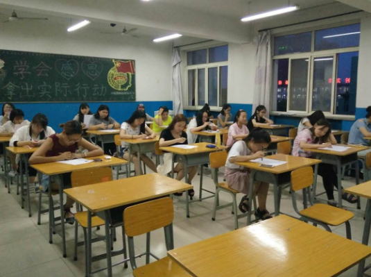 EAU全歐語言中心加盟 EAU全歐語言中心加盟