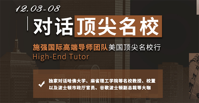 施強教育加盟 施強教育加盟