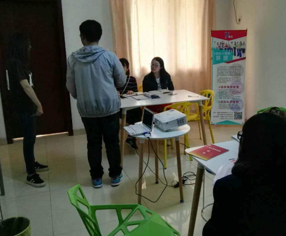 歐瑞教育加盟 歐瑞教育加盟